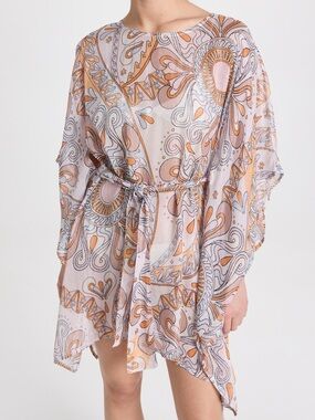 SUNDRESS LIVY COVER UP MARBELLA HAVANA MILKSHAKE | NWT | OS